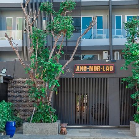 Ang Mor Lao Hotel (Adults Only) Phuket Exterior photo