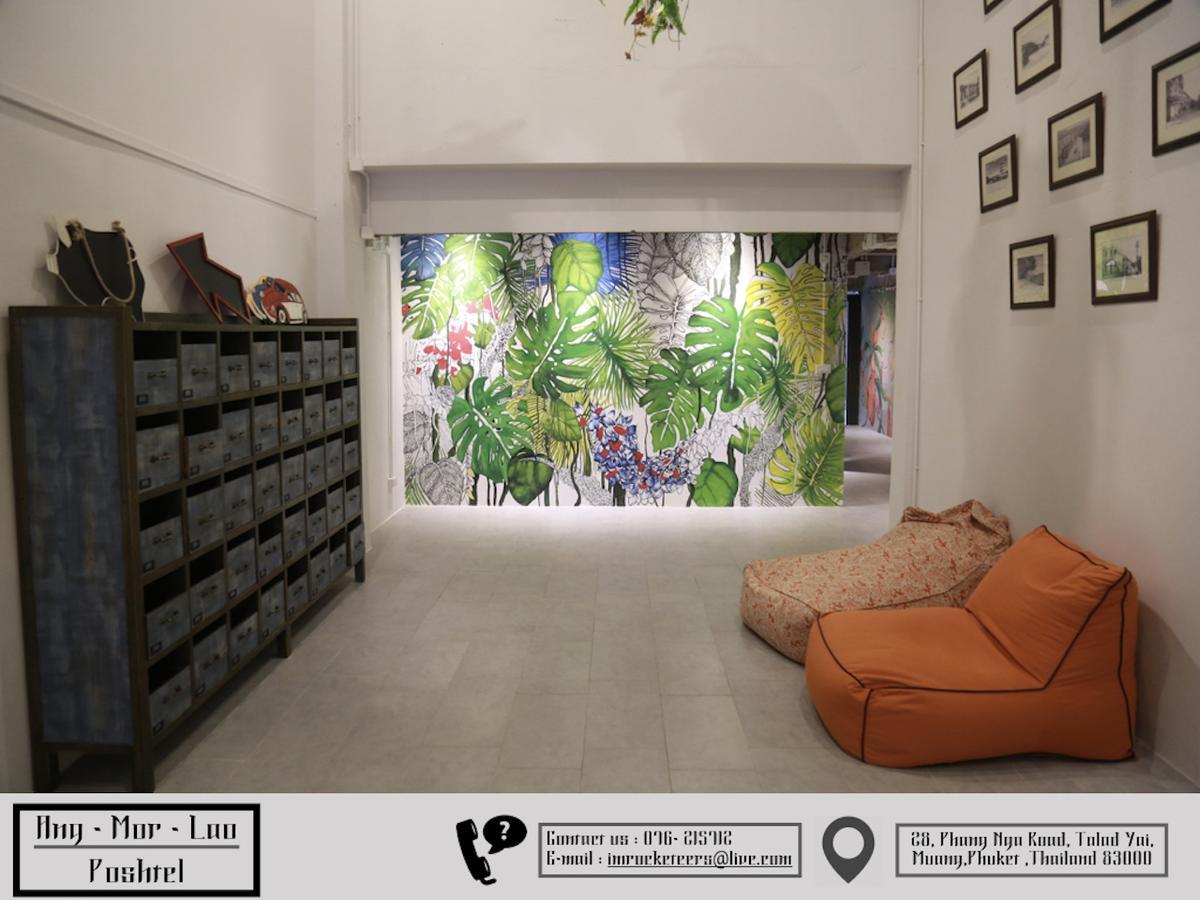 Ang Mor Lao Hotel (Adults Only) Phuket Exterior photo